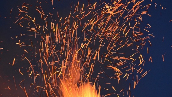 Fire (1).jpg
